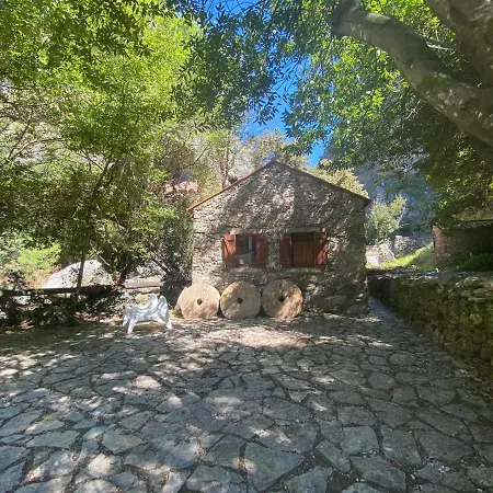 Holiday home Moinho Fragas *